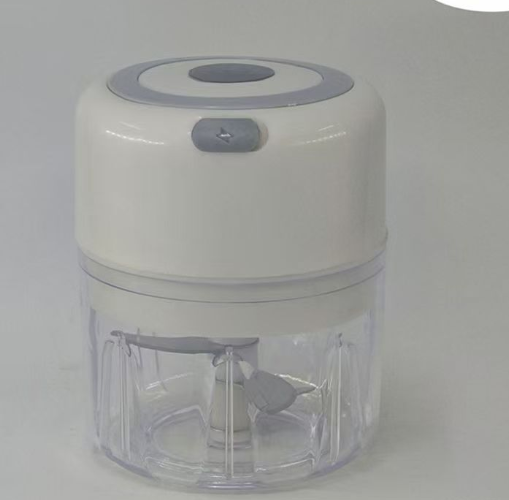 250ml USB Rechargeable Compact - Baby Food Masher recension och pris