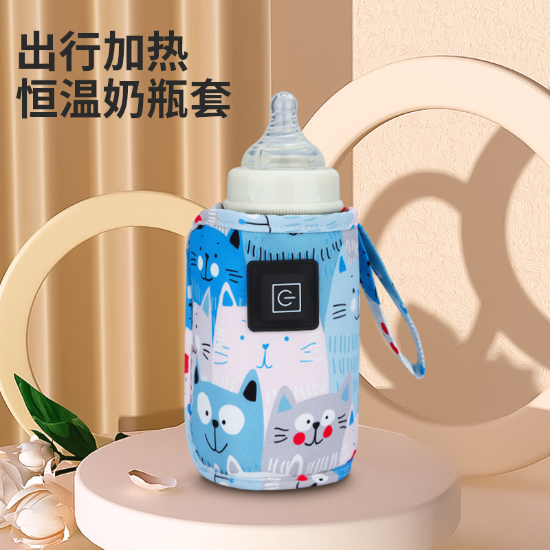 Cartoon Milk Warmer Cover Thre - Baby Food Warmer Portable recension och pris