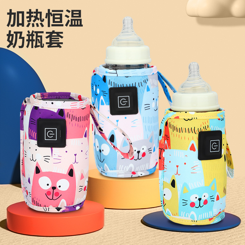 Cartoon Milk Warmer Cover Thre - Baby Food Warmer Portable recension och pris