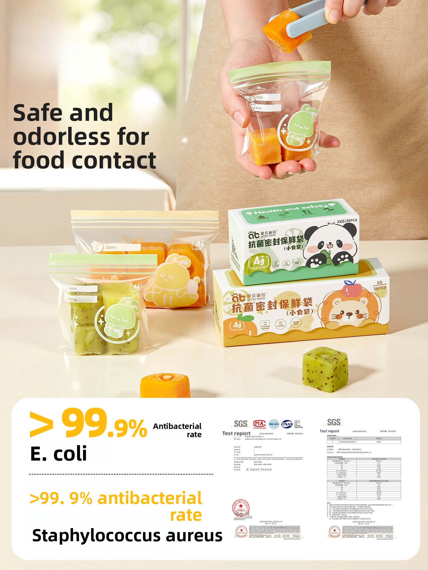 Baby Food Grade Preservation S - Baby Food Bag recension och pris