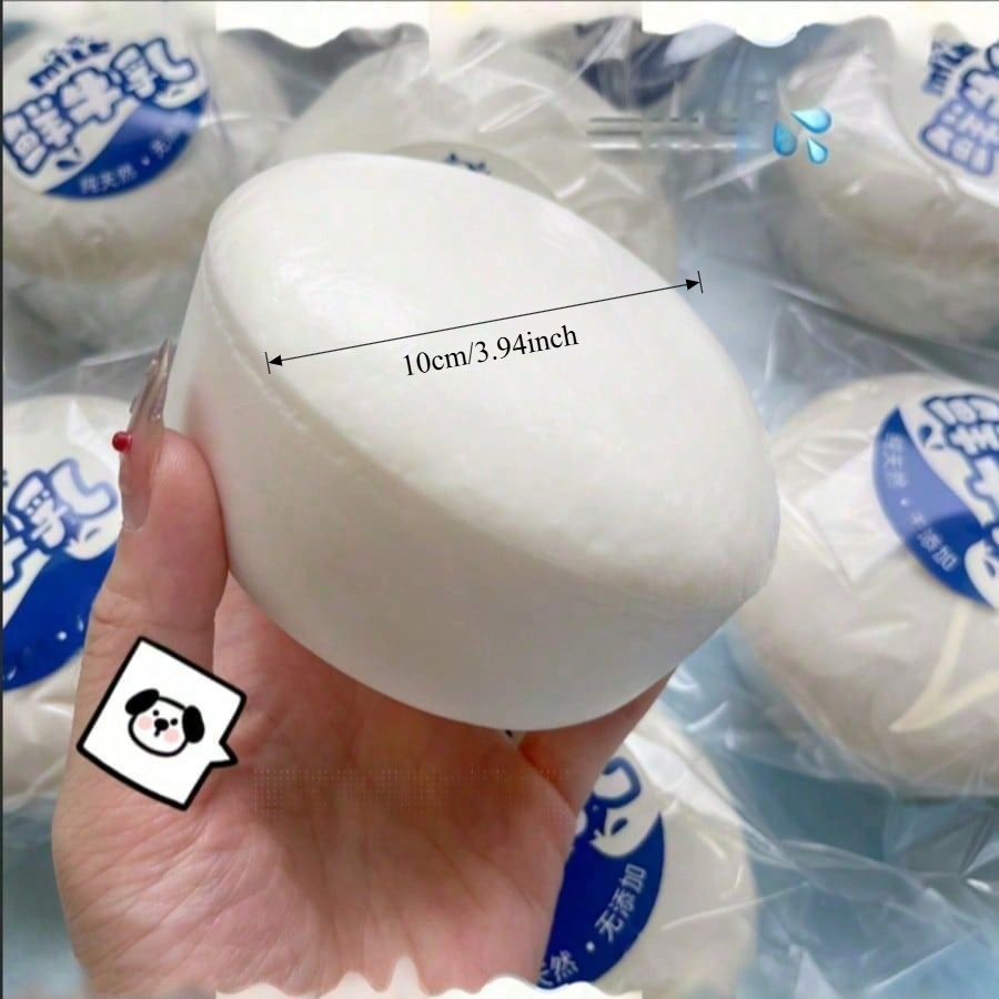 1PC Yogurt Cake Squishy Toy, P - Baby Food Yogurt recension och pris