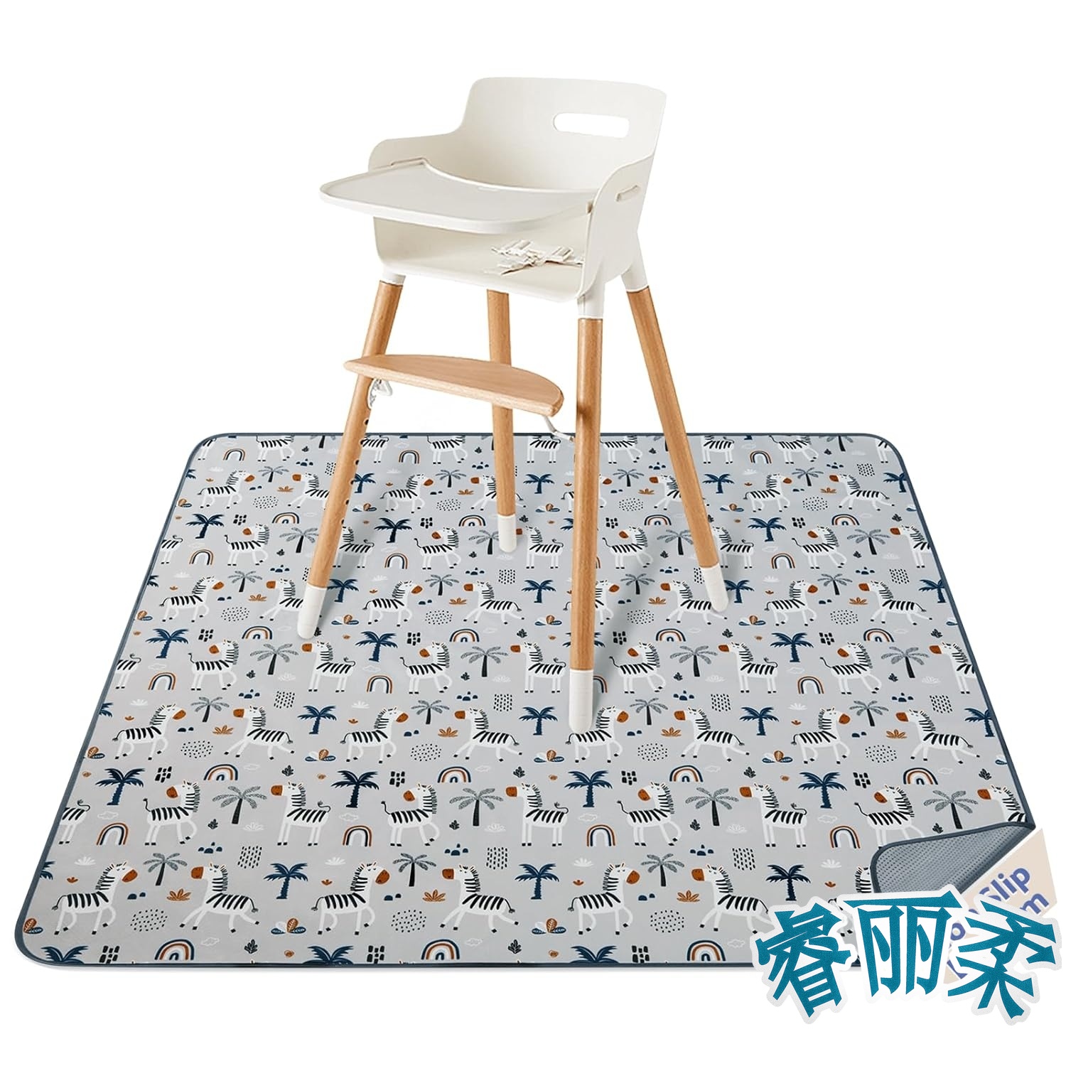 Splat Mat for Under High Chair - Baby Food Eating Chair recension och pris